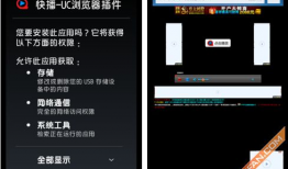 视频播放插件,视频播放插件的创新与功能解析